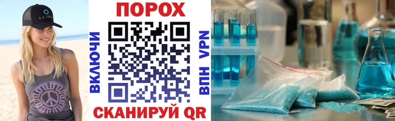 где купить   Касли  АМФЕТАМИН 98% 