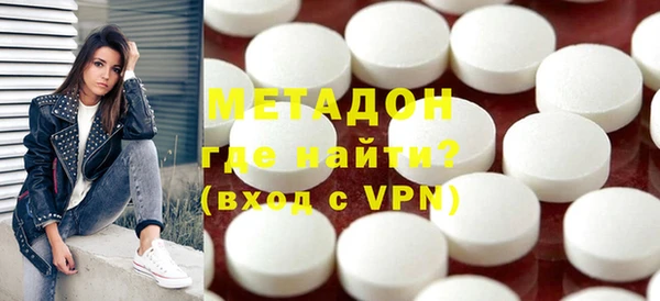 прущая мука Беломорск