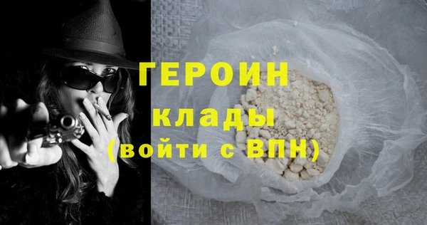 твердый Арсеньев
