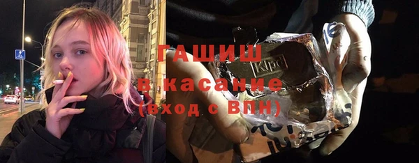 герыч Аркадак