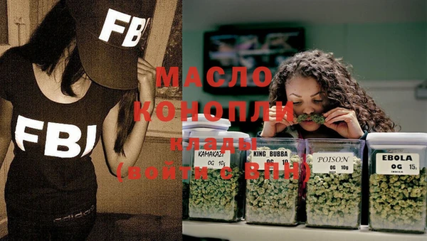 ECSTASY Баксан