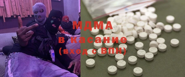 твердый Арсеньев