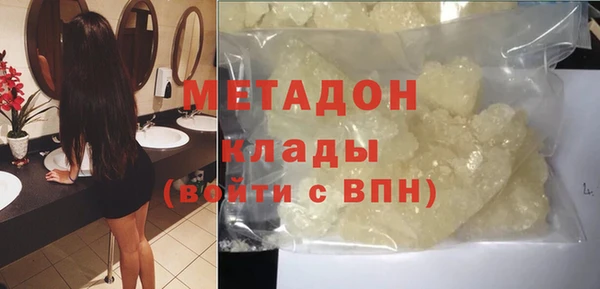 твердый Арсеньев