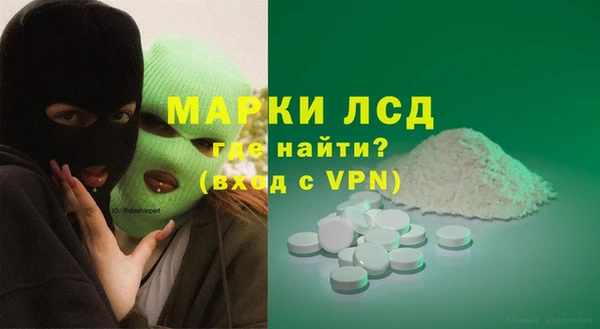 герыч Аркадак