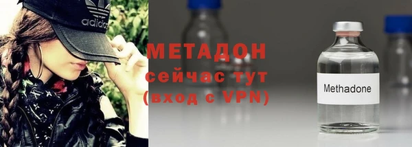 герыч Аркадак