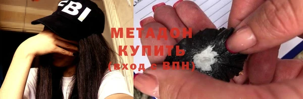 твердый Арсеньев