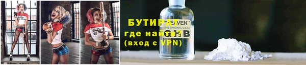 ECSTASY Баксан
