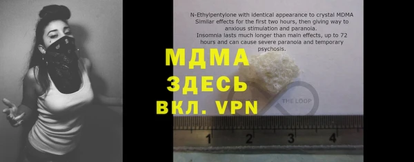 ECSTASY Баксан