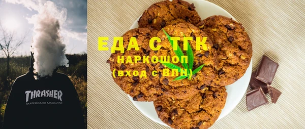кокаин колумбия Приозерск