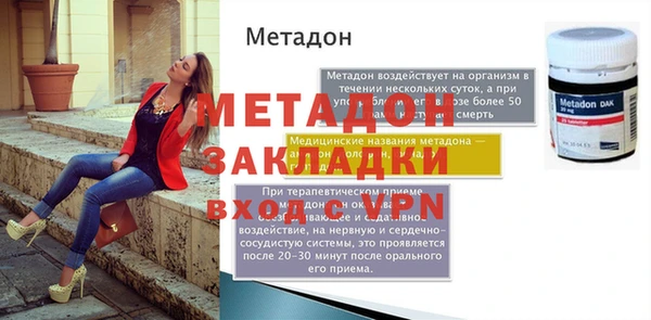 твердый Арсеньев