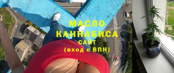ECSTASY Баксан