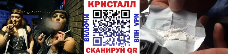 Первитин винт  ссылка на мегу сайт  Касли  как найти закладки 