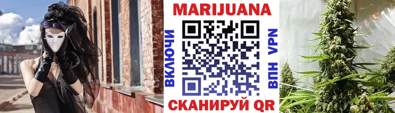 Марихуана индика  Касли 